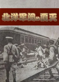 大唐芙蓉园