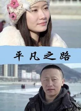 银汉双星