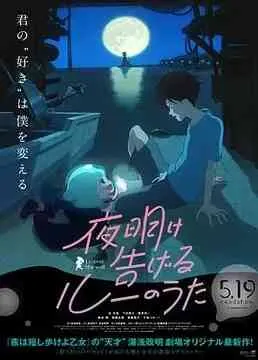 麻雀侠
