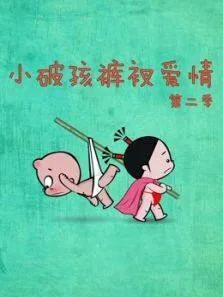 哈尔的移动城堡